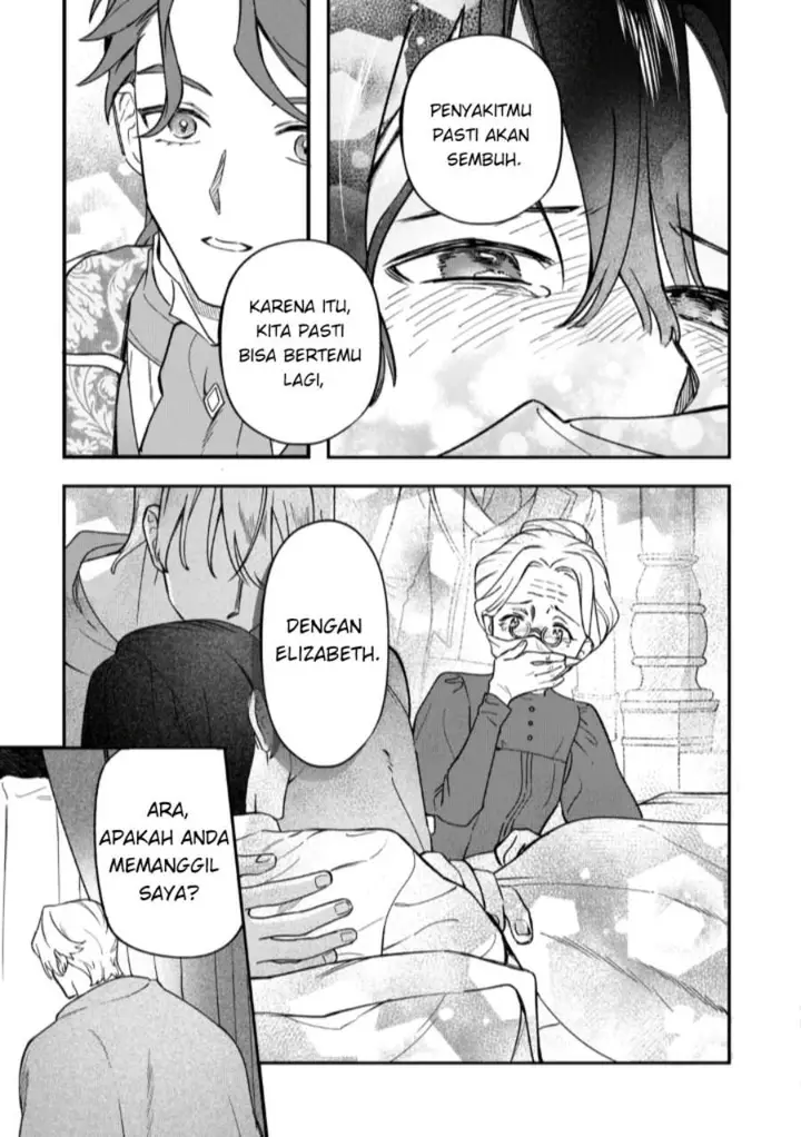 image-komik-akuyaku-reijou-ni-onee-ga-tenseishita-kedo-nanimo-mondai-ga-nai-ken-chapter-12-4/19
