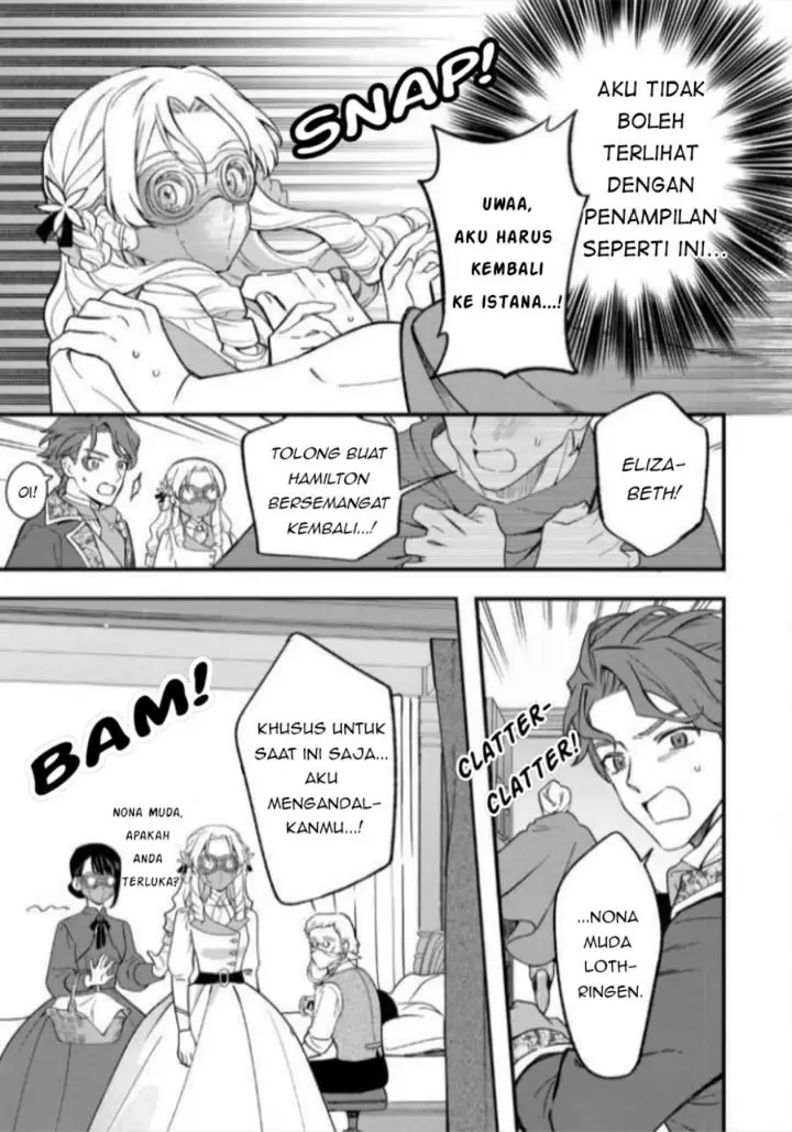 image-komik-akuyaku-reijou-ni-onee-ga-tenseishita-kedo-nanimo-mondai-ga-nai-ken-chapter-12-9/19