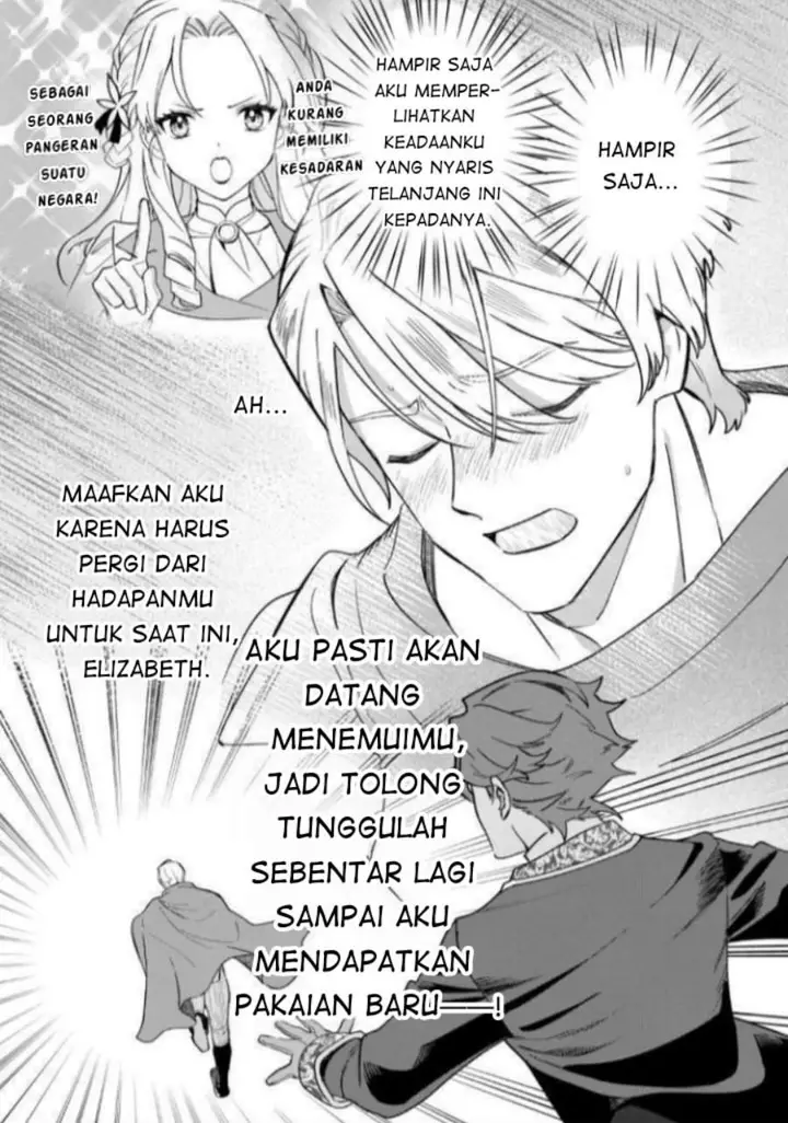 image-komik-akuyaku-reijou-ni-onee-ga-tenseishita-kedo-nanimo-mondai-ga-nai-ken-chapter-12-10/19