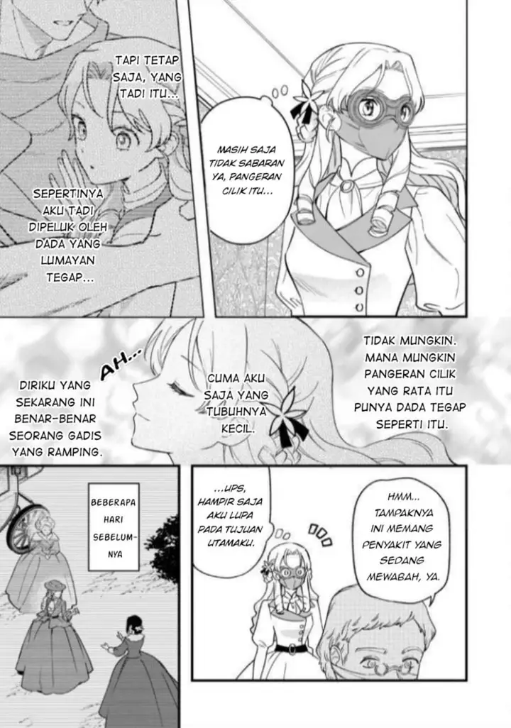 image-komik-akuyaku-reijou-ni-onee-ga-tenseishita-kedo-nanimo-mondai-ga-nai-ken-chapter-12-11/19