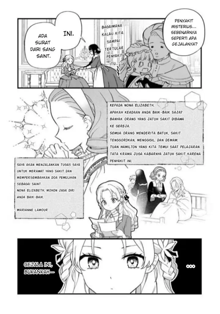 image-komik-akuyaku-reijou-ni-onee-ga-tenseishita-kedo-nanimo-mondai-ga-nai-ken-chapter-12-12/19