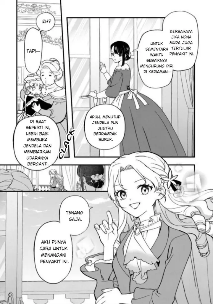 image-komik-akuyaku-reijou-ni-onee-ga-tenseishita-kedo-nanimo-mondai-ga-nai-ken-chapter-12-13/19
