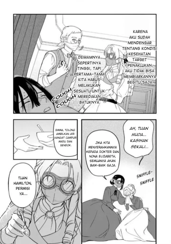 image-komik-akuyaku-reijou-ni-onee-ga-tenseishita-kedo-nanimo-mondai-ga-nai-ken-chapter-12-15/19