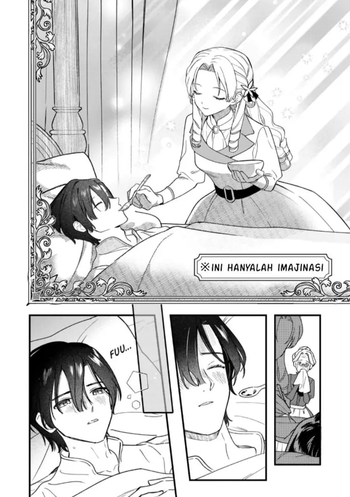 image-komik-akuyaku-reijou-ni-onee-ga-tenseishita-kedo-nanimo-mondai-ga-nai-ken-chapter-12-16/19