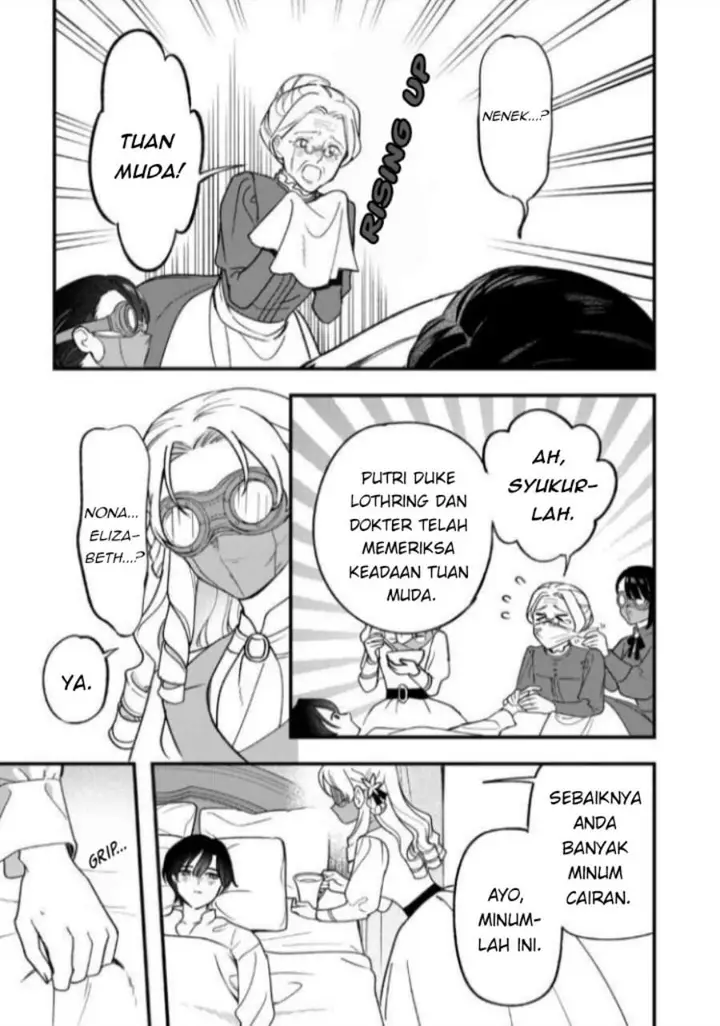image-komik-akuyaku-reijou-ni-onee-ga-tenseishita-kedo-nanimo-mondai-ga-nai-ken-chapter-12-17/19