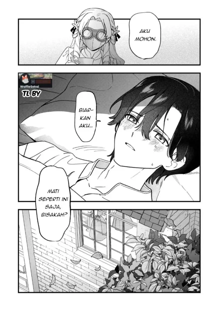 image-komik-akuyaku-reijou-ni-onee-ga-tenseishita-kedo-nanimo-mondai-ga-nai-ken-chapter-12-18/19