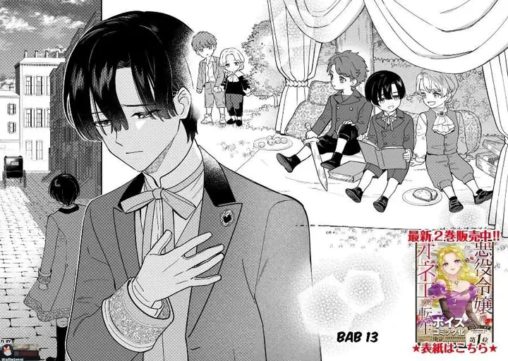 image-komik-akuyaku-reijou-ni-onee-ga-tenseishita-kedo-nanimo-mondai-ga-nai-ken-chapter-13-1/23