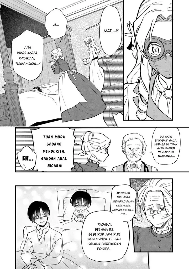 image-komik-akuyaku-reijou-ni-onee-ga-tenseishita-kedo-nanimo-mondai-ga-nai-ken-chapter-13-2/23