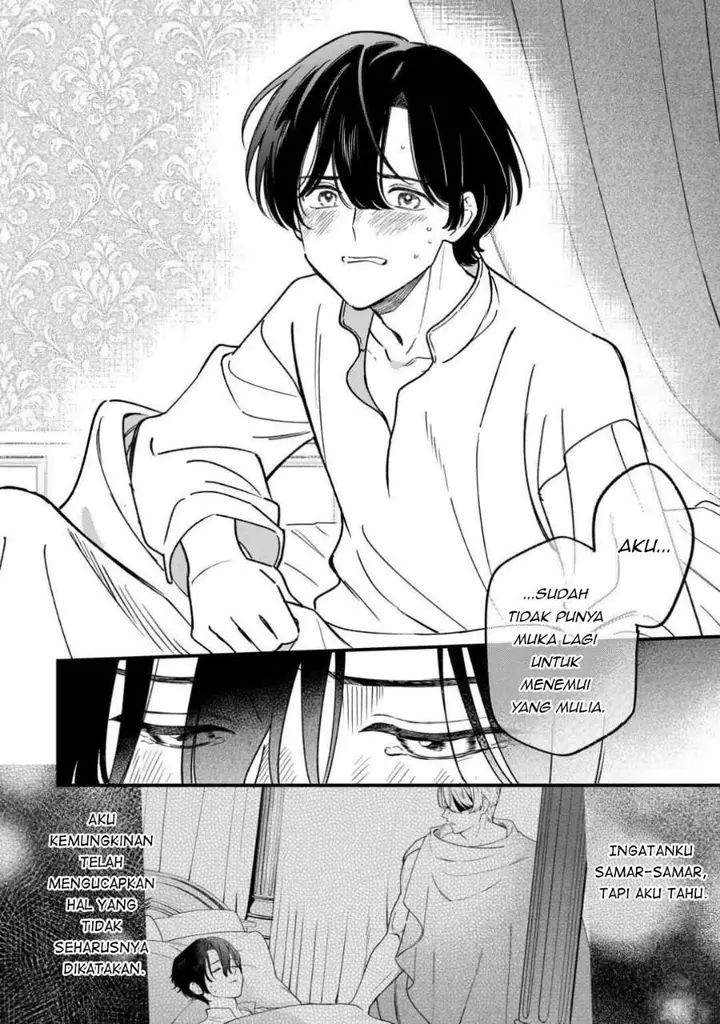 image-komik-akuyaku-reijou-ni-onee-ga-tenseishita-kedo-nanimo-mondai-ga-nai-ken-chapter-13-4/23