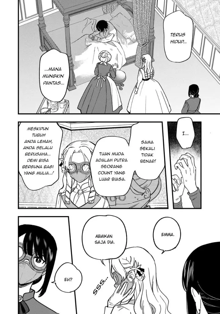 image-komik-akuyaku-reijou-ni-onee-ga-tenseishita-kedo-nanimo-mondai-ga-nai-ken-chapter-13-6/23
