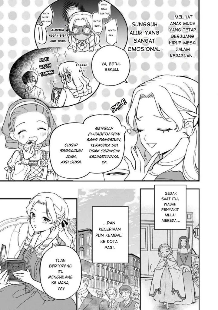 image-komik-akuyaku-reijou-ni-onee-ga-tenseishita-kedo-nanimo-mondai-ga-nai-ken-chapter-13-13/23