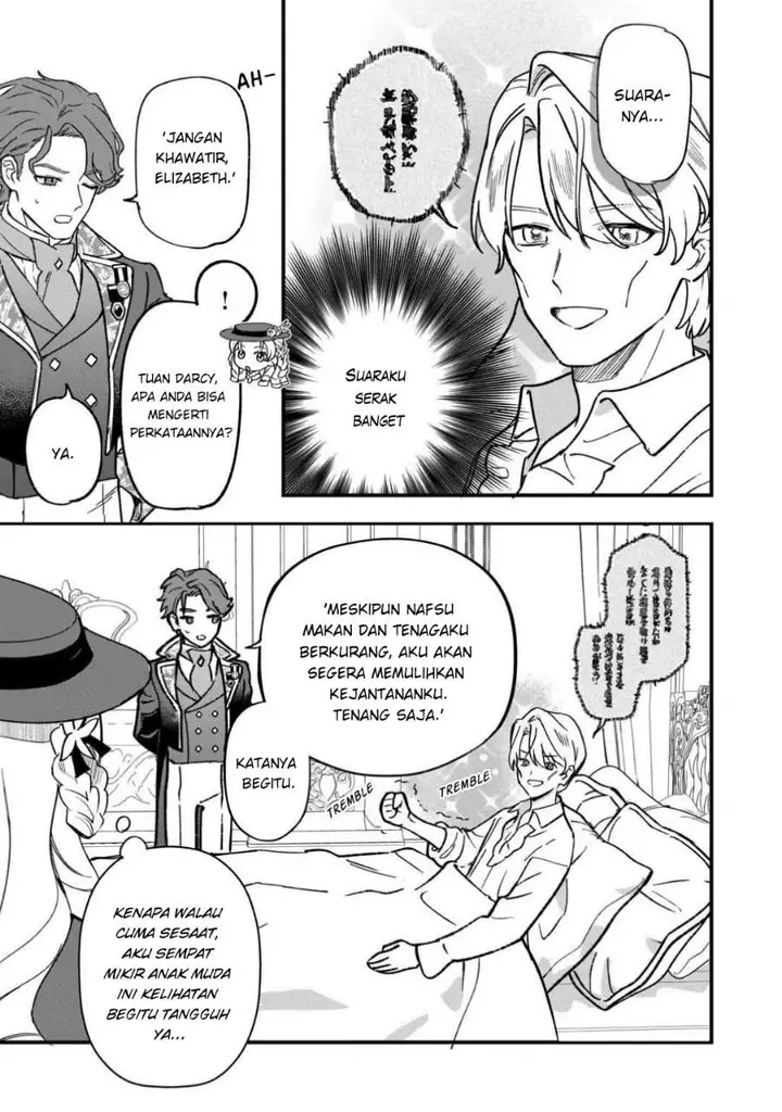 image-komik-akuyaku-reijou-ni-onee-ga-tenseishita-kedo-nanimo-mondai-ga-nai-ken-chapter-13-19/23
