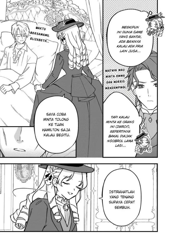 image-komik-akuyaku-reijou-ni-onee-ga-tenseishita-kedo-nanimo-mondai-ga-nai-ken-chapter-13-21/23