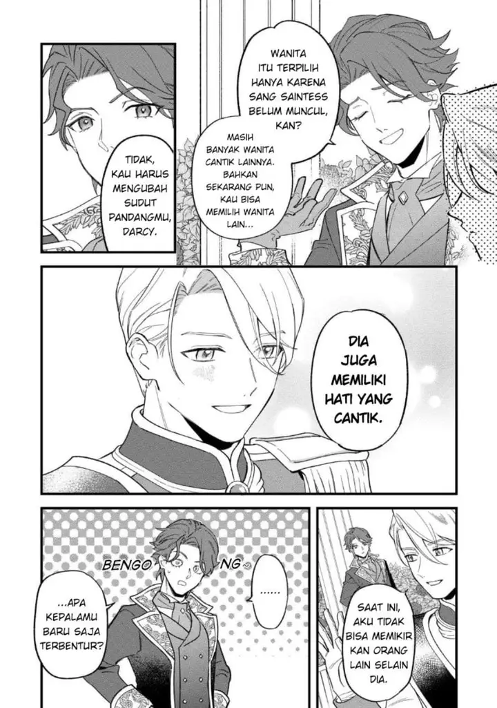image-komik-akuyaku-reijou-ni-onee-ga-tenseishita-kedo-nanimo-mondai-ga-nai-ken-chapter-2-1/26