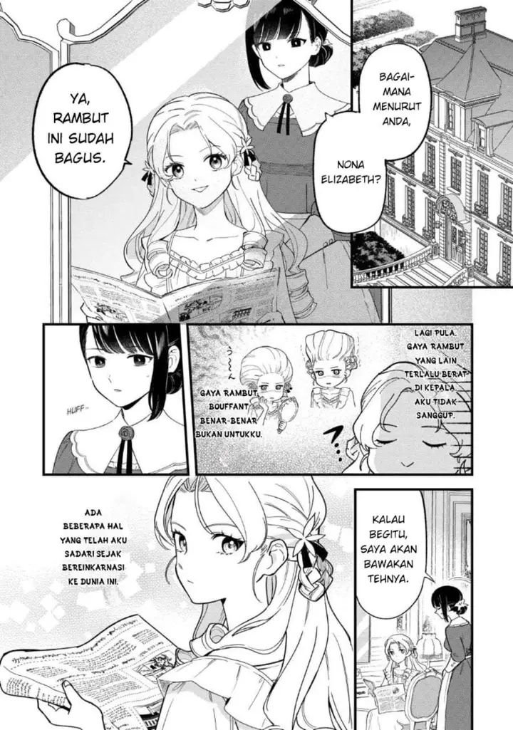 image-komik-akuyaku-reijou-ni-onee-ga-tenseishita-kedo-nanimo-mondai-ga-nai-ken-chapter-2-2/26