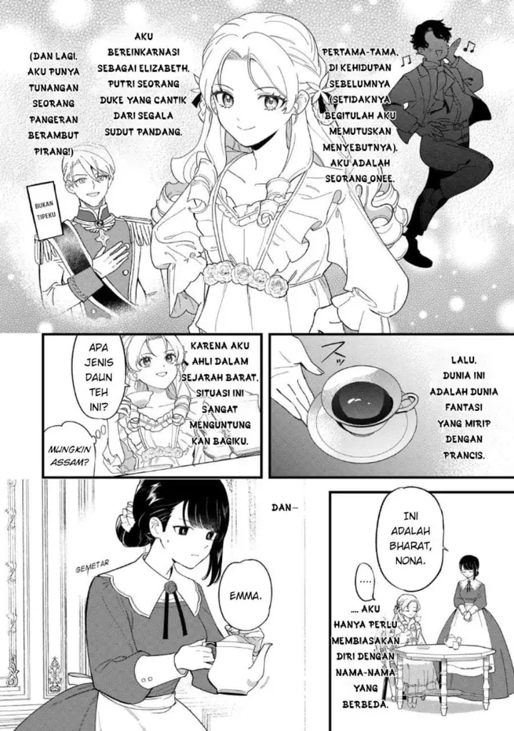 image-komik-akuyaku-reijou-ni-onee-ga-tenseishita-kedo-nanimo-mondai-ga-nai-ken-chapter-2-3/26