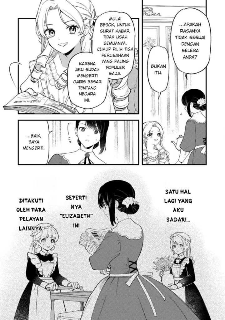 image-komik-akuyaku-reijou-ni-onee-ga-tenseishita-kedo-nanimo-mondai-ga-nai-ken-chapter-2-4/26