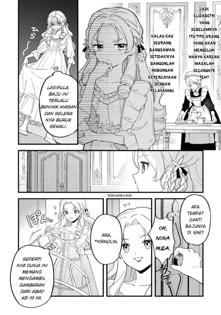image-komik-akuyaku-reijou-ni-onee-ga-tenseishita-kedo-nanimo-mondai-ga-nai-ken-chapter-2-5/26