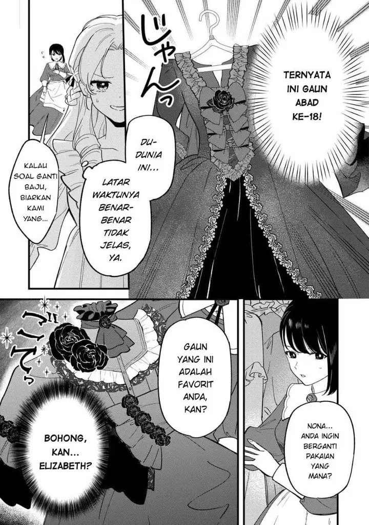 image-komik-akuyaku-reijou-ni-onee-ga-tenseishita-kedo-nanimo-mondai-ga-nai-ken-chapter-2-6/26