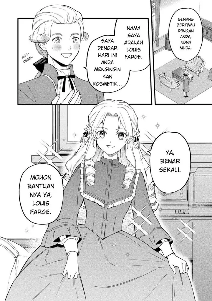 image-komik-akuyaku-reijou-ni-onee-ga-tenseishita-kedo-nanimo-mondai-ga-nai-ken-chapter-2-9/26