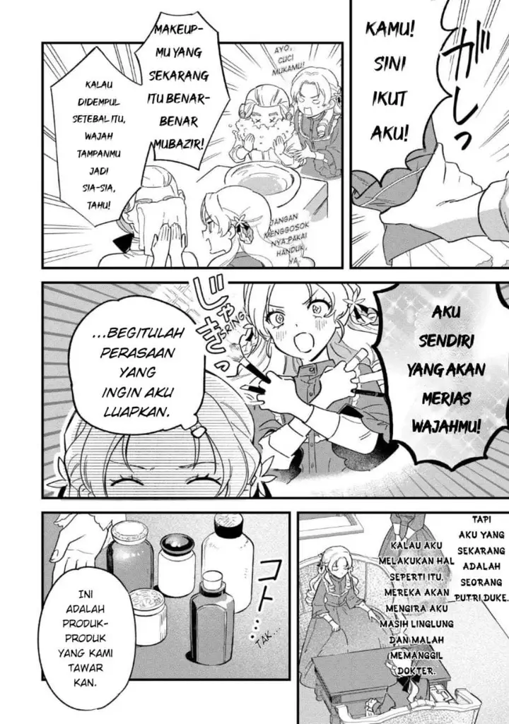 image-komik-akuyaku-reijou-ni-onee-ga-tenseishita-kedo-nanimo-mondai-ga-nai-ken-chapter-2-11/26