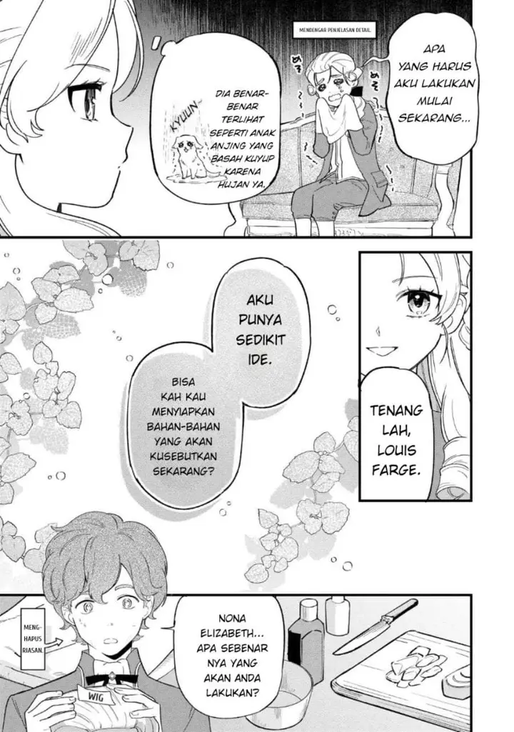 image-komik-akuyaku-reijou-ni-onee-ga-tenseishita-kedo-nanimo-mondai-ga-nai-ken-chapter-2-14/26