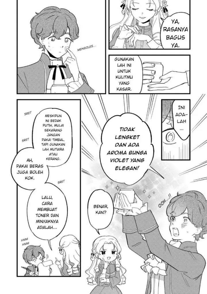 image-komik-akuyaku-reijou-ni-onee-ga-tenseishita-kedo-nanimo-mondai-ga-nai-ken-chapter-2-16/26