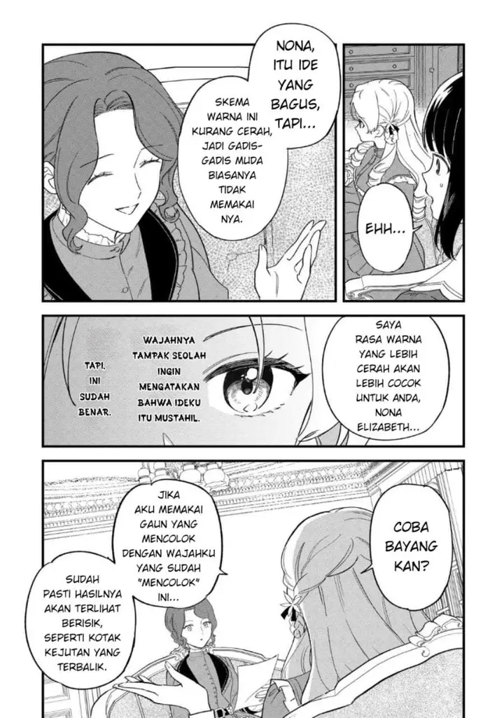 image-komik-akuyaku-reijou-ni-onee-ga-tenseishita-kedo-nanimo-mondai-ga-nai-ken-chapter-2-21/26