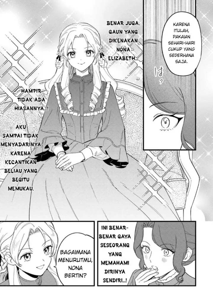 image-komik-akuyaku-reijou-ni-onee-ga-tenseishita-kedo-nanimo-mondai-ga-nai-ken-chapter-2-22/26