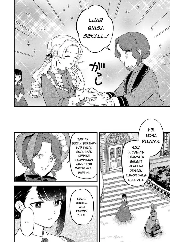 image-komik-akuyaku-reijou-ni-onee-ga-tenseishita-kedo-nanimo-mondai-ga-nai-ken-chapter-2-23/26