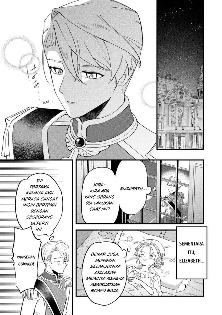 image-komik-akuyaku-reijou-ni-onee-ga-tenseishita-kedo-nanimo-mondai-ga-nai-ken-chapter-2-24/26