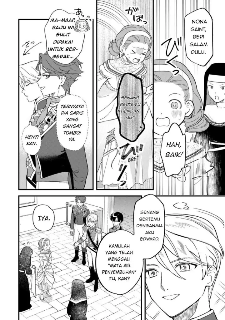 image-komik-akuyaku-reijou-ni-onee-ga-tenseishita-kedo-nanimo-mondai-ga-nai-ken-chapter-3-5/32