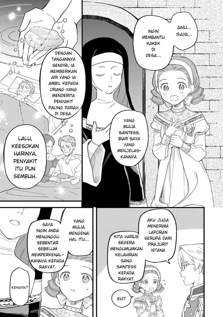 image-komik-akuyaku-reijou-ni-onee-ga-tenseishita-kedo-nanimo-mondai-ga-nai-ken-chapter-3-6/32