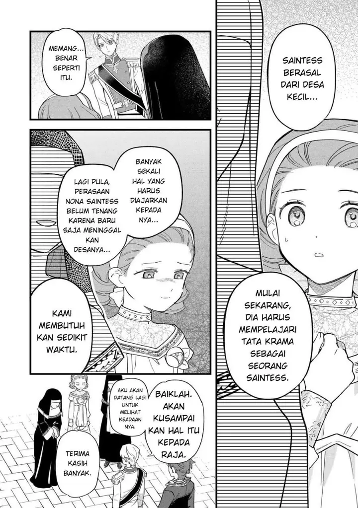 image-komik-akuyaku-reijou-ni-onee-ga-tenseishita-kedo-nanimo-mondai-ga-nai-ken-chapter-3-7/32