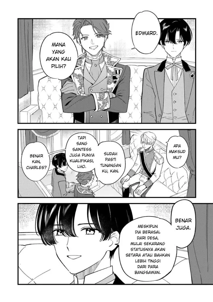 image-komik-akuyaku-reijou-ni-onee-ga-tenseishita-kedo-nanimo-mondai-ga-nai-ken-chapter-3-9/32