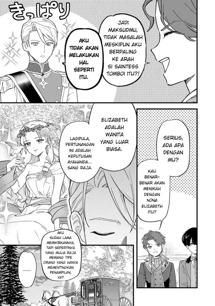 image-komik-akuyaku-reijou-ni-onee-ga-tenseishita-kedo-nanimo-mondai-ga-nai-ken-chapter-3-10/32
