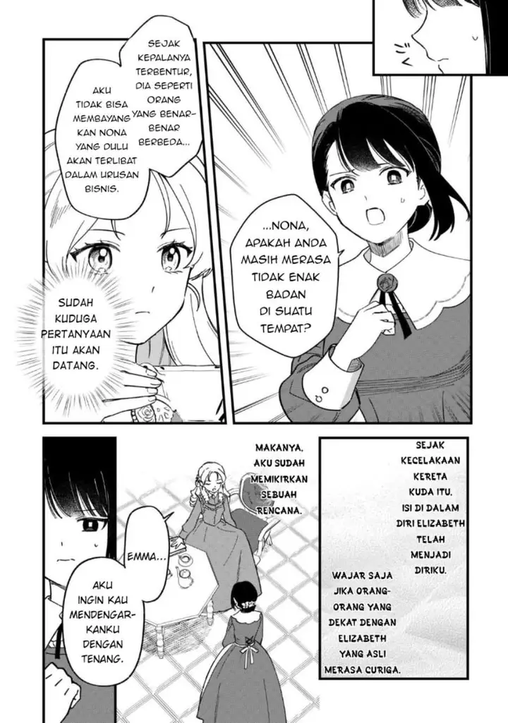 image-komik-akuyaku-reijou-ni-onee-ga-tenseishita-kedo-nanimo-mondai-ga-nai-ken-chapter-3-17/32