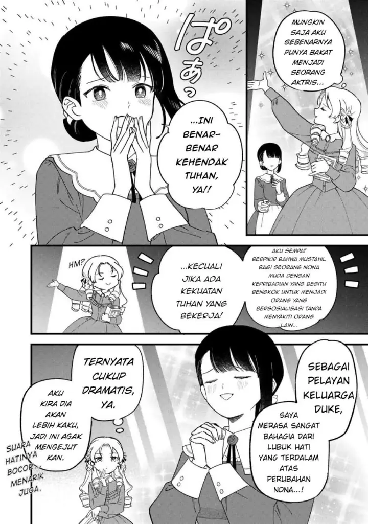 image-komik-akuyaku-reijou-ni-onee-ga-tenseishita-kedo-nanimo-mondai-ga-nai-ken-chapter-3-19/32