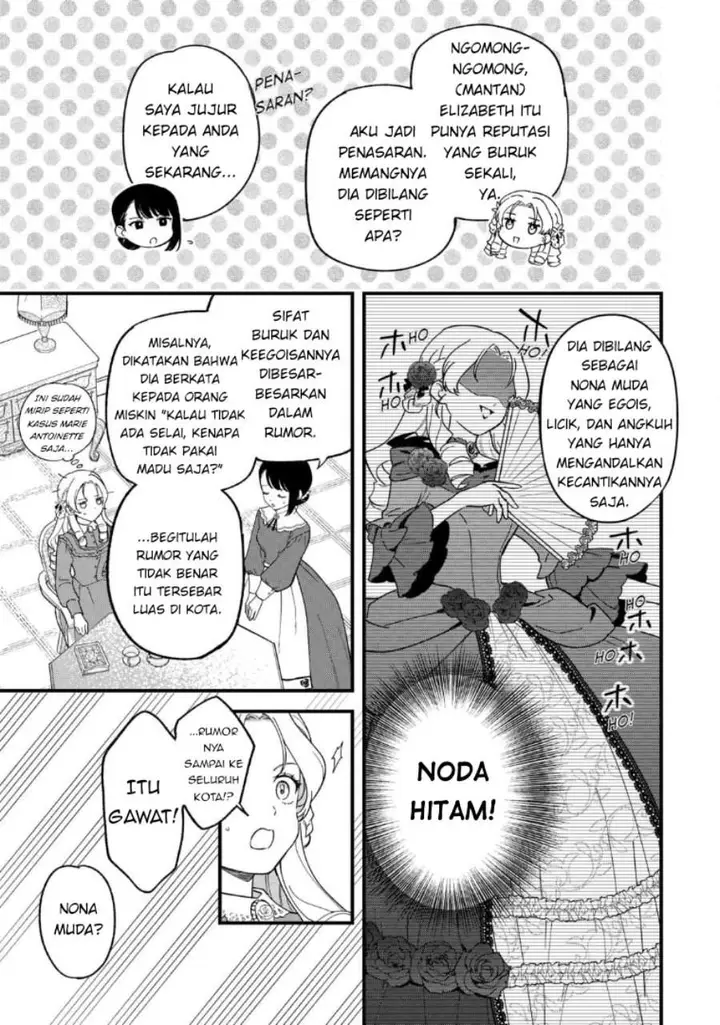 image-komik-akuyaku-reijou-ni-onee-ga-tenseishita-kedo-nanimo-mondai-ga-nai-ken-chapter-3-20/32