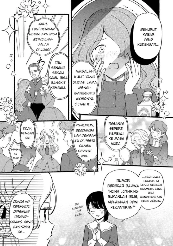 image-komik-akuyaku-reijou-ni-onee-ga-tenseishita-kedo-nanimo-mondai-ga-nai-ken-chapter-3-22/32