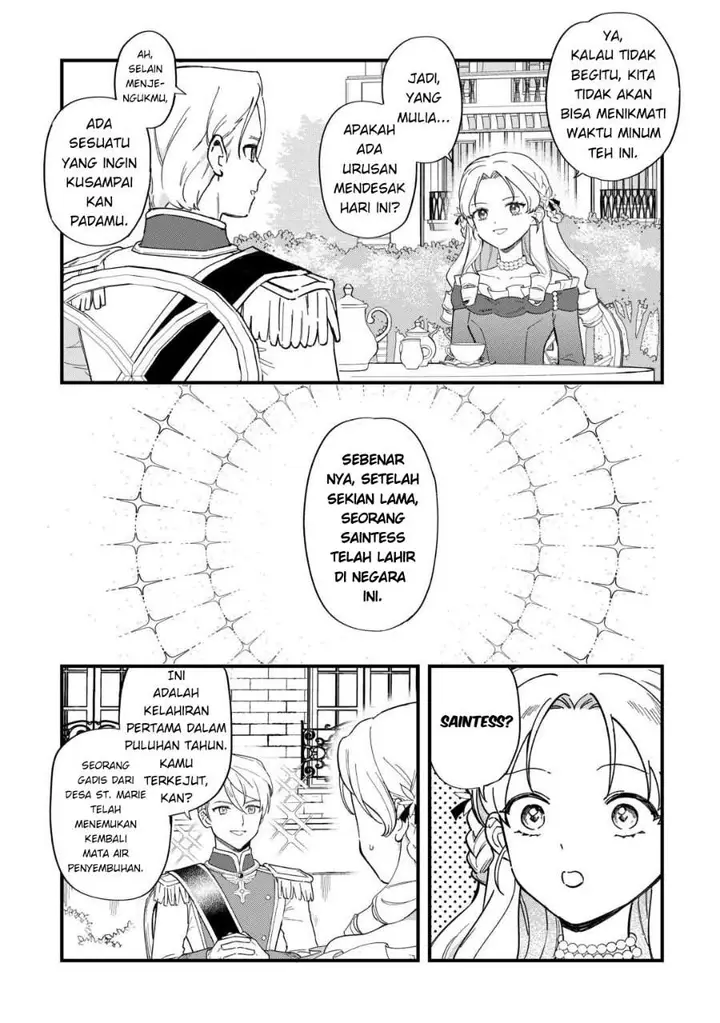 image-komik-akuyaku-reijou-ni-onee-ga-tenseishita-kedo-nanimo-mondai-ga-nai-ken-chapter-3-25/32