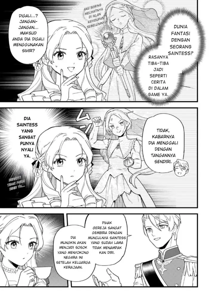 image-komik-akuyaku-reijou-ni-onee-ga-tenseishita-kedo-nanimo-mondai-ga-nai-ken-chapter-3-26/32