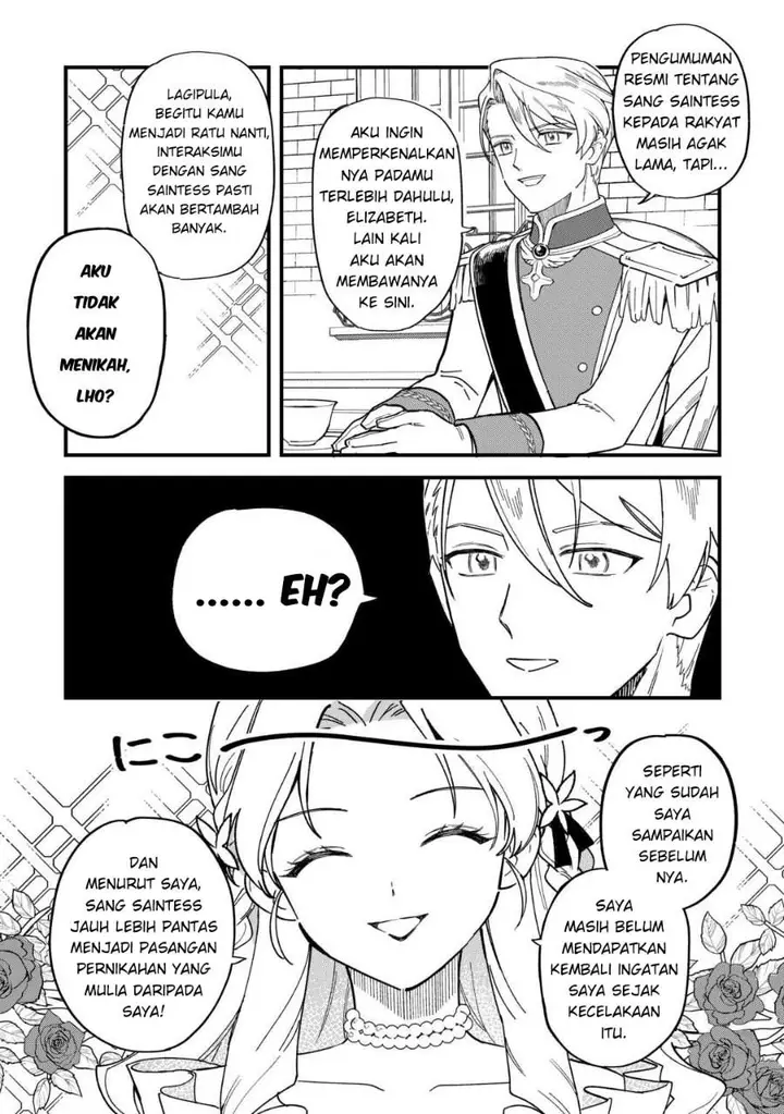image-komik-akuyaku-reijou-ni-onee-ga-tenseishita-kedo-nanimo-mondai-ga-nai-ken-chapter-3-27/32