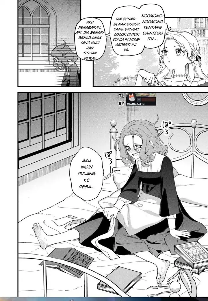 image-komik-akuyaku-reijou-ni-onee-ga-tenseishita-kedo-nanimo-mondai-ga-nai-ken-chapter-3-31/32