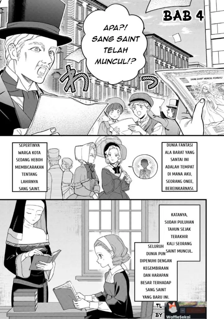 image-komik-akuyaku-reijou-ni-onee-ga-tenseishita-kedo-nanimo-mondai-ga-nai-ken-chapter-4-0/28