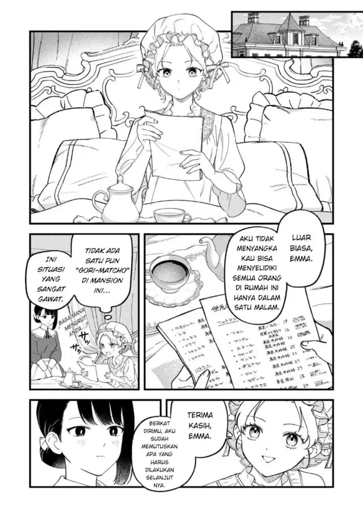 image-komik-akuyaku-reijou-ni-onee-ga-tenseishita-kedo-nanimo-mondai-ga-nai-ken-chapter-4-10/28