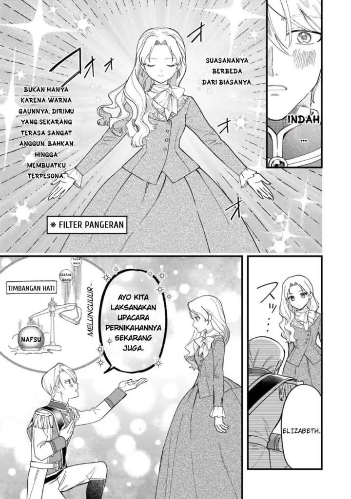 image-komik-akuyaku-reijou-ni-onee-ga-tenseishita-kedo-nanimo-mondai-ga-nai-ken-chapter-4-14/28