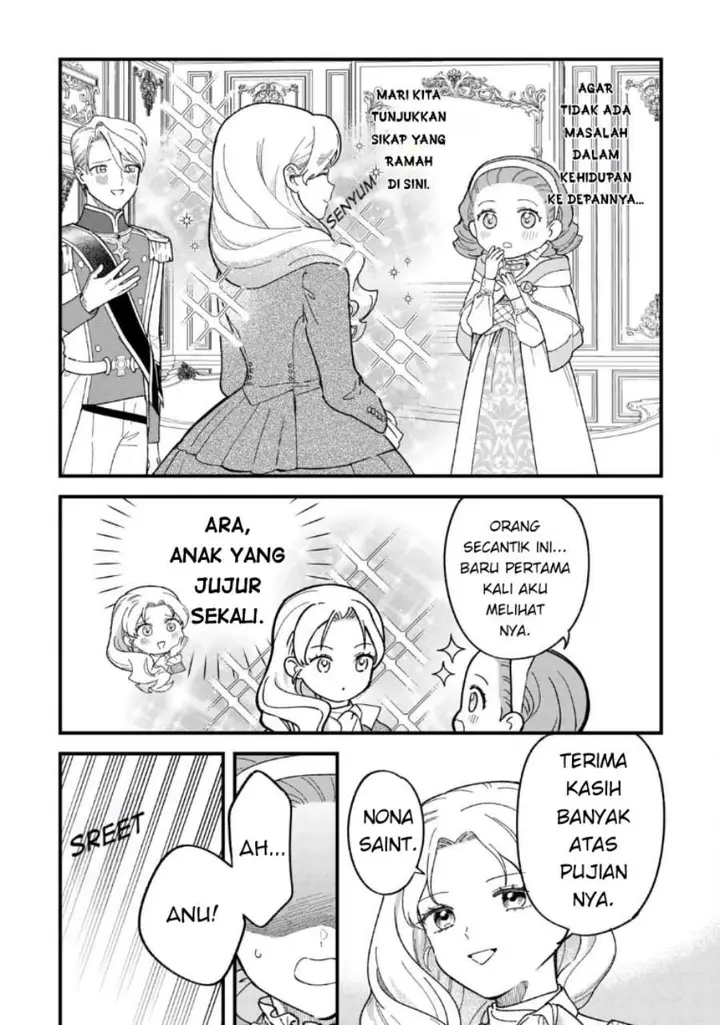 image-komik-akuyaku-reijou-ni-onee-ga-tenseishita-kedo-nanimo-mondai-ga-nai-ken-chapter-4-20/28