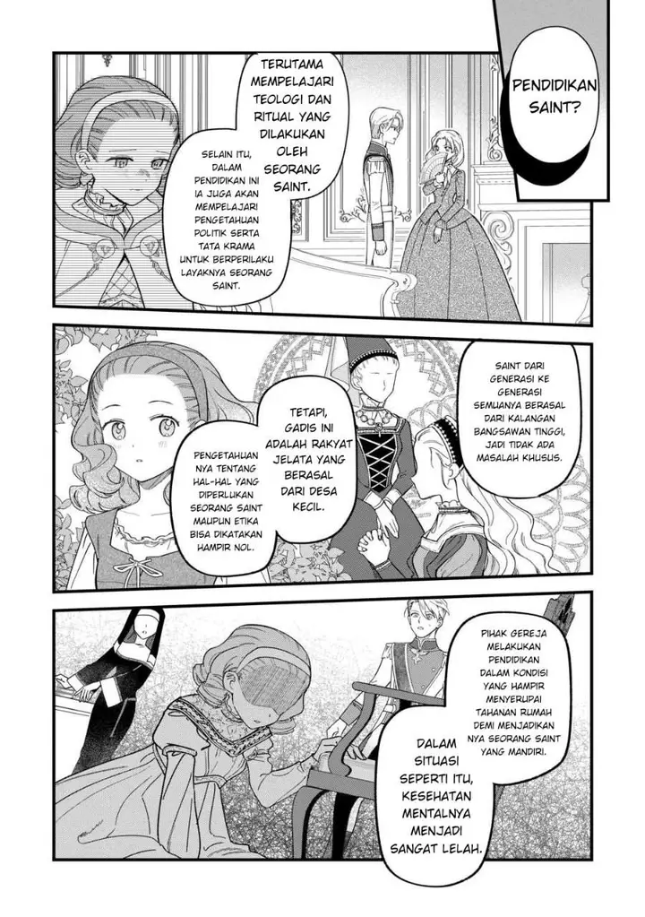 image-komik-akuyaku-reijou-ni-onee-ga-tenseishita-kedo-nanimo-mondai-ga-nai-ken-chapter-4-22/28