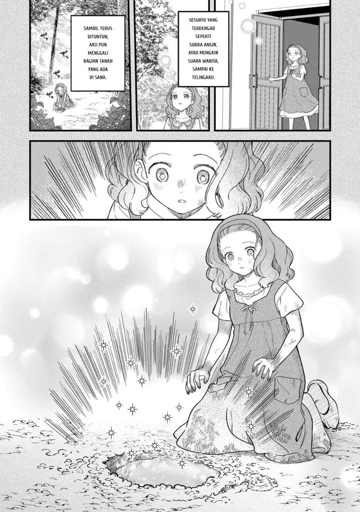 image-komik-akuyaku-reijou-ni-onee-ga-tenseishita-kedo-nanimo-mondai-ga-nai-ken-chapter-5-1/33